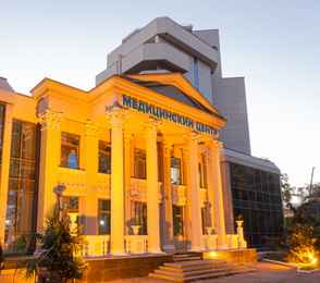 Санаторий «Черноморье», фото 21