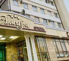 Отель «Амира Парк»