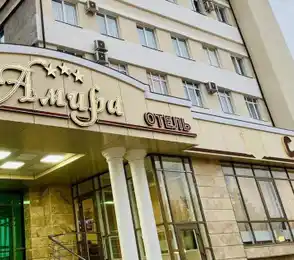 Отель «Амира Парк»