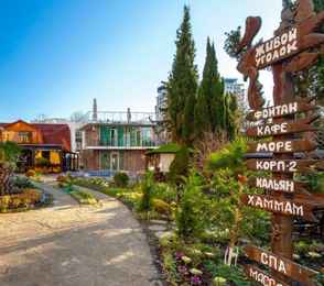 Отель «Грейс Арли», фото 6