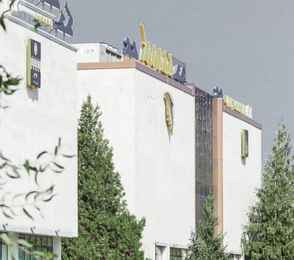 Санаторий «Эллада» , фото 44