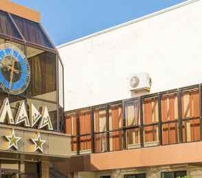 Санаторий «Эллада» , фото 51