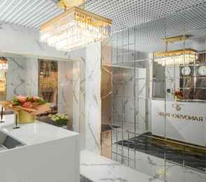 Отель «Рановский Парк на Советской», фото 2