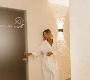 Отель-курорт «Бригантина» , фото 5