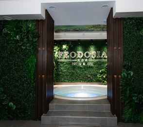 Feodosia Hotel & Spa, фото 9