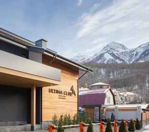 Отель Ultima Club Hotel & Spa, фото 28