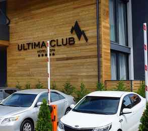 Отель Ultima Club Hotel & Spa, фото 29