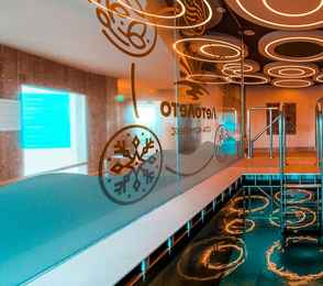 Майер-курорт «Марциаль»