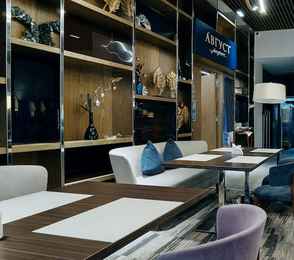 Майер-курорт «Марциаль»