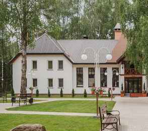 Дом отдыха «Серебряный родник»