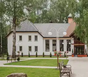Дом отдыха «Серебряный родник»