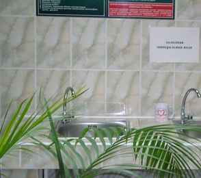 Санаторий «Череха», фото 13