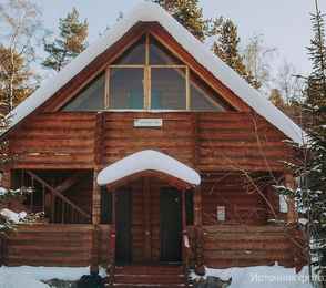 Парк-отель «Байкальская Ривьера», фото 34