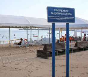 Санаторий «Эволюция», фото 49