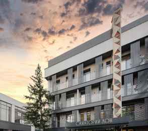 Санаторий «Дон», фото 46