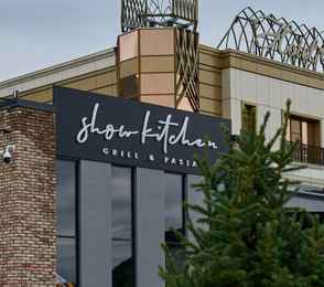 Отель «Altai Palace», фото 30