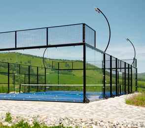 Отель «Altai Palace», фото 32