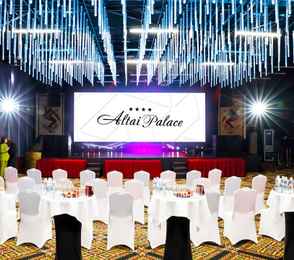 Отель «Altai Palace», фото 45