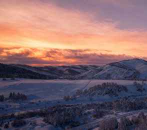 Отель «Altai Palace», фото 52