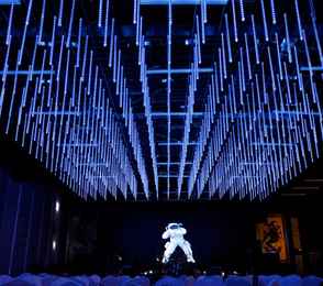 Отель «Altai Palace», фото 58