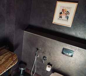 Отель «Altai Palace», фото 90