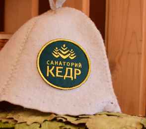 Санаторий «Кедр», фото 17