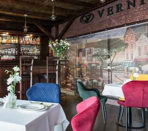 Санаторий «Вернисаж», фото 14