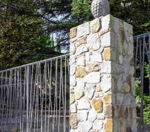 Санаторно-курортный комплекс «Лес», фото 21