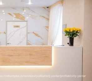 Профилакторий «Янтарь», фото 5