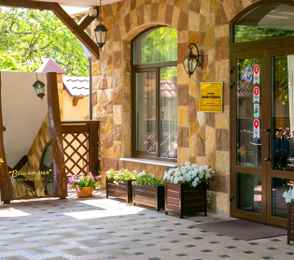 Отель «Ваш Отдых», фото 19