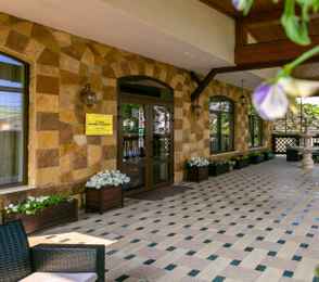 Отель «Ваш Отдых», фото 22