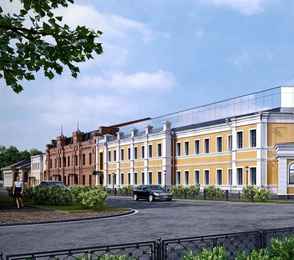 RODINA Grand Hotel & SPA Irkutsk