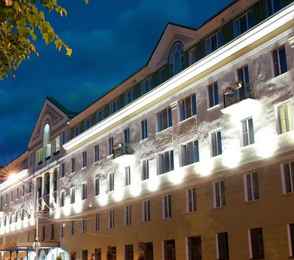 SРА-отель «Волхов», фото 39