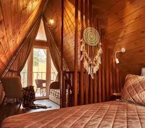 База отдыха «Робин Гуд», фото 40