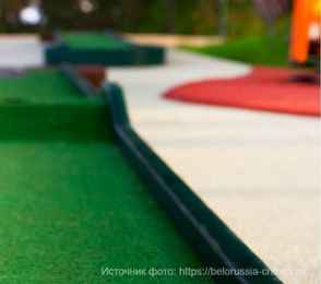 Санаторий «Белоруссия», фото 12