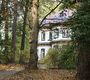 Санаторий-профилакторий «Битца», фото 35