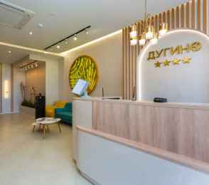 Санаторий «Дугино», фото 41