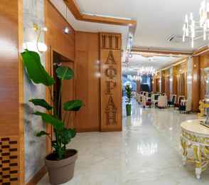 Санаторий «Парк Шафран», фото 17