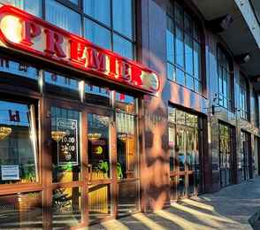 Отель «Панорама 2», фото 247