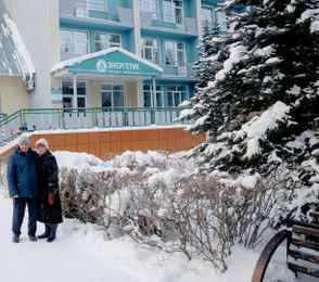 Санаторий-профилакторий «Энергетик», фото 18