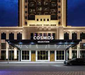 Cosmos Selection Grozny City, фото 4