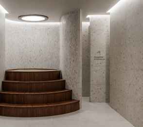 Cosmos Selection Grozny City, фото 15