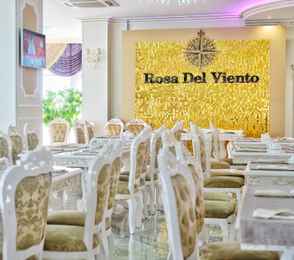 Hotel Rosa Del Viento, фото 6