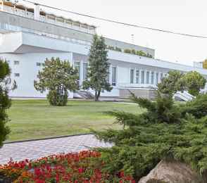 Санаторий имени М. И. Калинина