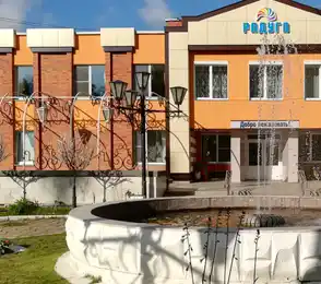 Санаторий-профилакторий «Радуга»