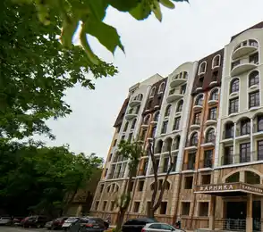 Санаторий «Арника»