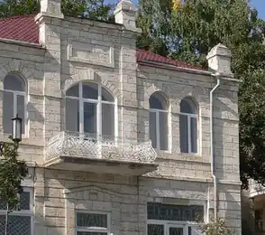 Пятигорская клиника