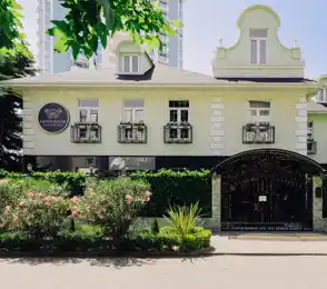 GREEN HOUSE Detox and Spa Hotel 4*