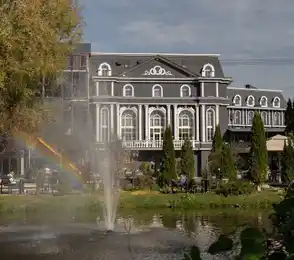 Отель Vnukovo Village Park Hotel & Spa