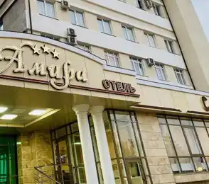 Гостиница «Амира парк»